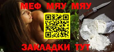 MDMA Premium VHQ Чебоксары