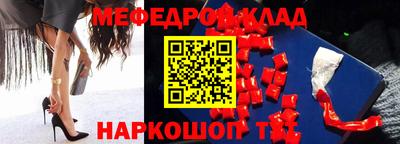 MDMA Premium VHQ Чебоксары