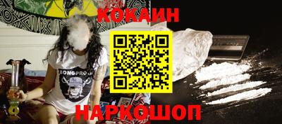 скорость Чапаевск