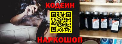 MDMA Premium VHQ Чебоксары