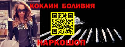 скорость Чебаркуль
