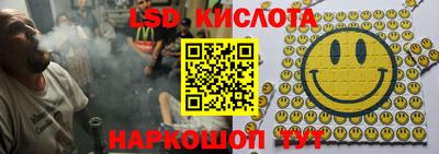 MDMA Premium VHQ Чебоксары