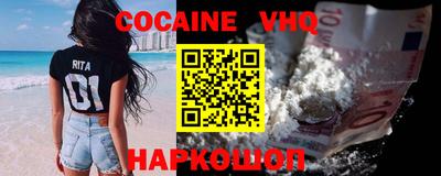 скорость Чапаевск