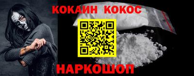 MDMA Premium VHQ Чебоксары