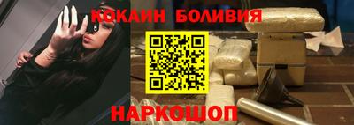 скорость Чапаевск