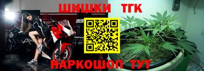 MDMA Premium VHQ Чебоксары