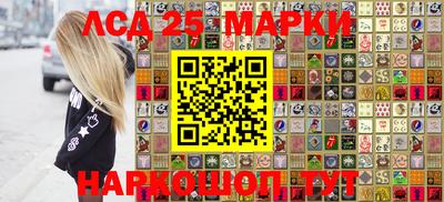 скорость Чебаркуль