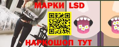 скорость Чебаркуль
