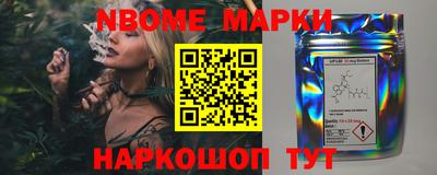 MDMA Premium VHQ Чебоксары