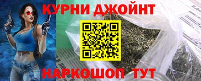 скорость Чапаевск