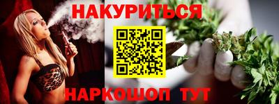 скорость Чапаевск
