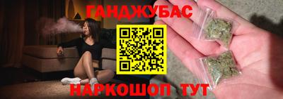 скорость Чебаркуль
