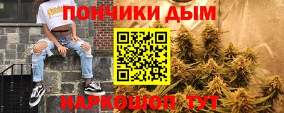 скорость Чапаевск