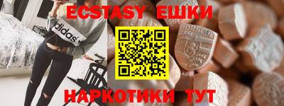 скорость Чапаевск