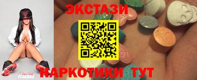 MDMA Premium VHQ Чебоксары