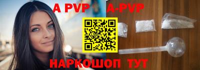 скорость Чебаркуль