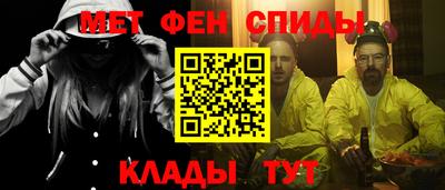 скорость Чапаевск