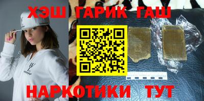 скорость Чебаркуль