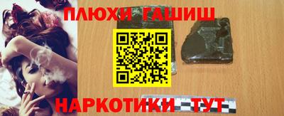 скорость Чапаевск