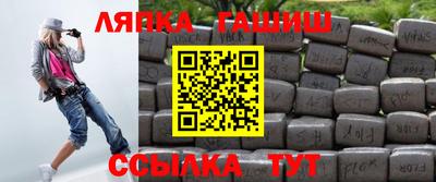 MDMA Premium VHQ Чебоксары