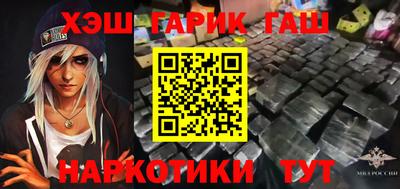 скорость Чапаевск