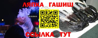 скорость Чебаркуль
