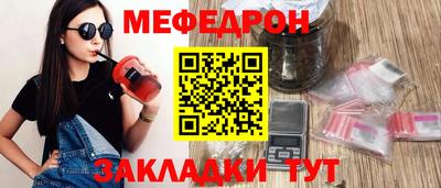 MDMA Premium VHQ Чебоксары