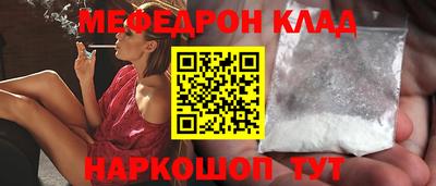 MDMA Premium VHQ Чебоксары