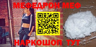 скорость Чапаевск